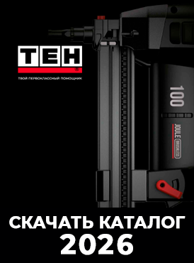 Каталог