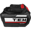 LB8.0Ah 20V 10C 2