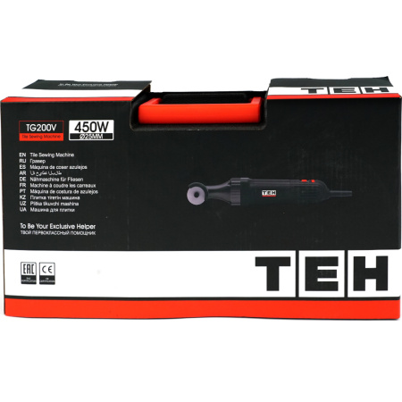 TG200V 21