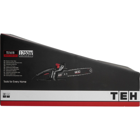 TS1618 10