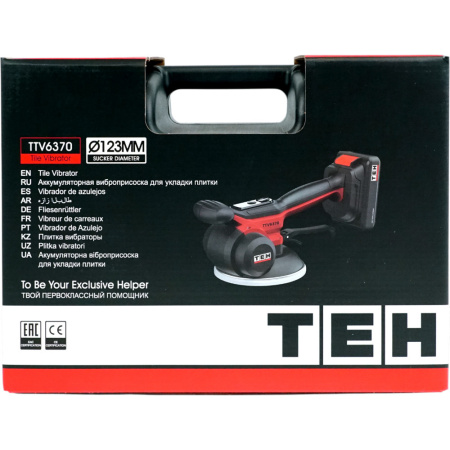 TTV6370 16